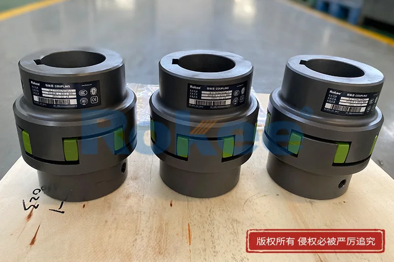 数控机床联轴器
