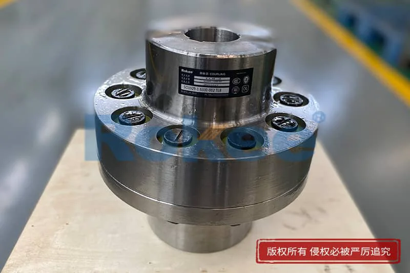 弹性套柱销联轴器适用场合