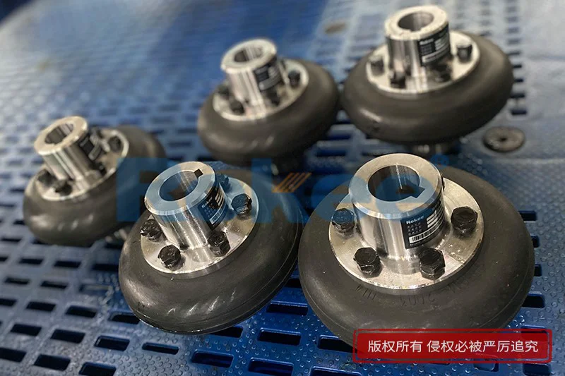 轮胎式联轴器型号
