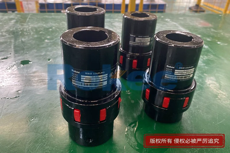 步进电机联轴器