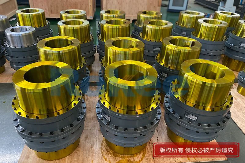 塔吊用齿式联轴器